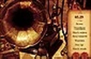 Hotel Subura Hidden Object Game